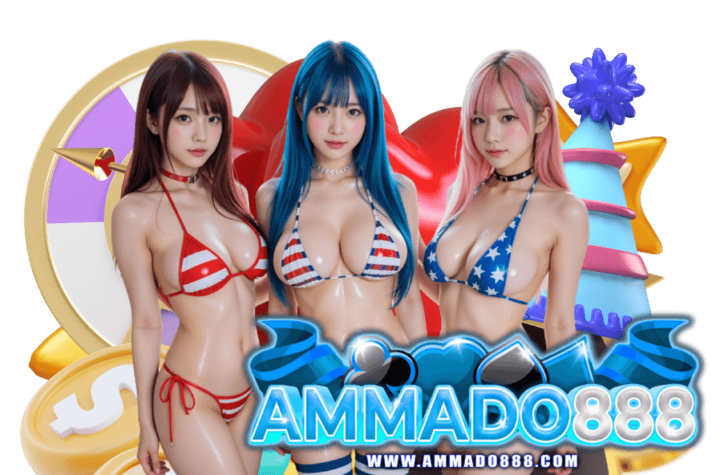 ammado888 สมัคร