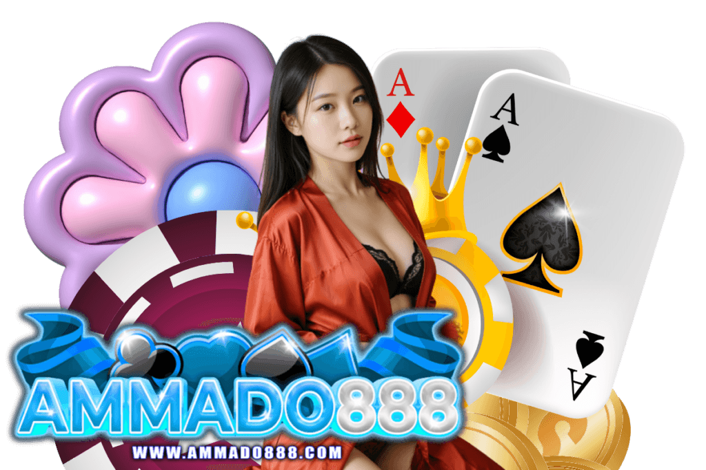 ammado888 สล็อต